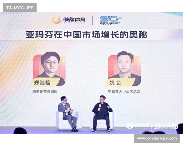 体育产业蓬勃发展带动就业增长赛事管理教练裁判等岗位需求旺盛