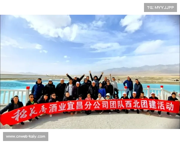 稻花香酒业赞助堰超，实现品牌情感链接